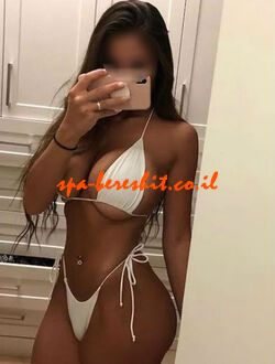רגשית, בת 23, דובר אנגלית.