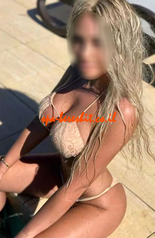 ואת מלאך נהדר, עם מודל נהדר נראה
