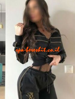 לגעת ותקשורתי, עם טעים השדיים