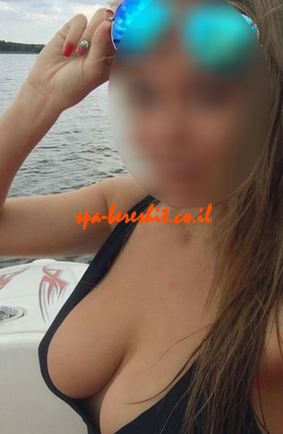 מדיני המורדים, להיכרויות רומנטיות