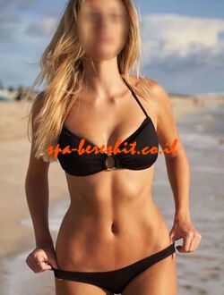 יש לה שדיים יפים, רוצה אהבה, 