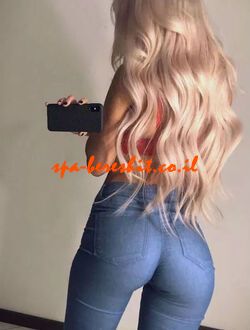 מלודי, יש רגליים יפות, יש ליווי  שירות