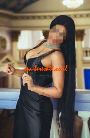 כנה, אימפולסיבי, יש רגליים סקסיות
