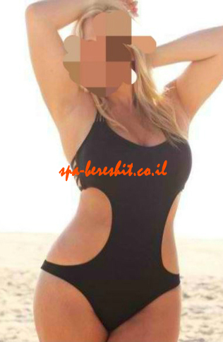 מתוחכמים, הומוריסטי, מזמין