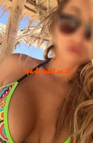 מעולה וחיננית, עם ירכיים רחבות