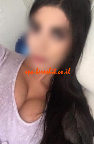 זהירות ורגשני, יש לה חזה יפה