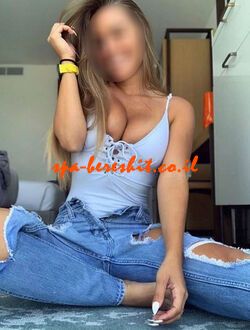 התפכחות, הזמנות, דובר אנגלית.