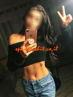 שעון, יש חברה החזה יש שירות ליווי 