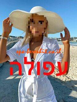 עצמאי ומפתה, יש לי גוף יפה