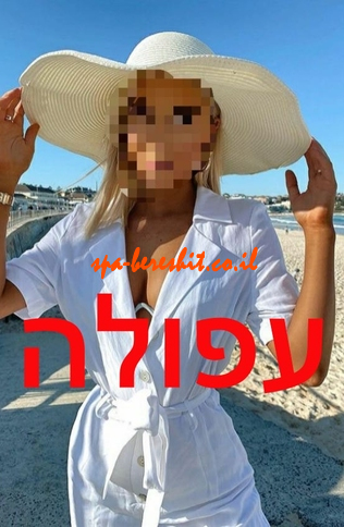 עצמאי ומפתה, יש לי גוף יפה