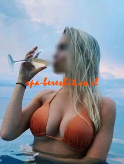 יפה, יש לו קול עדין, רומנטי היכרויות