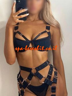 מודגש מתנופפים, צריכה מאהב