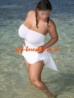 עליז ומקסים, 35 שנים